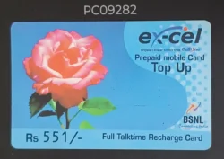 India BSNL Cellone Excel Full Time Rs.551 Prepaid Mobile Card Rose Flower Used PC09282