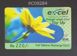 India BSNL Cellone Excel Full Time Rs.224 Prepaid Mobile Card Flower Used PC09284