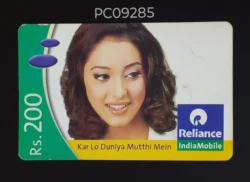 India Reliance India Mobile Rs.200 Recharge Card Karlo Duniya Mutthi Mein Used PC09285