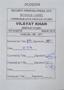 India 2014 Vilayat Khan Sheetlet Bundle Label Packing Slip PC09294