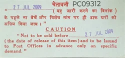 India 2009 Caution Label Bundle Label Packing Slip PC09312