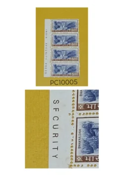 India 1976 Strip of 4 500 Bhakra Dam Error F for E in Security on Margin Side UMM - PC10005