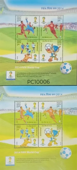 India 2014 FIFA World Cup Football Miniature sheet Error Red Colour Dry Print UMM - PC10006