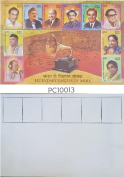 India 2015 Legendry Singers of India Miniature sheet Error Four Stamp Imperf UMM - PC10013