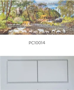 India 2015 Miniature sheet Zoological Survey of India Error Double Perforation UMM - PC10014