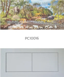 India 2015 Miniature sheet Zoological Survey of India Error Double Perforation UMM - PC10016