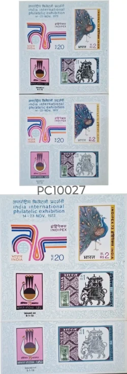 India 1973 Indepex 73 Miniature sheet Error Black Colour Dry Print UMM - PC10027
