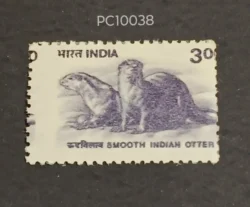 India 2002 300 Smooth Indian Otter Error Vertical Perforation Shifted Left UMM - PC10038
