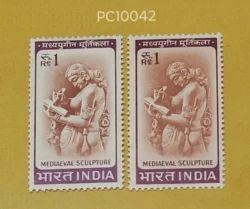India 2008 Happy Deepawali Error Horizontal Perforation shifted in Middle making Bottom Imperf UMM - PC10043