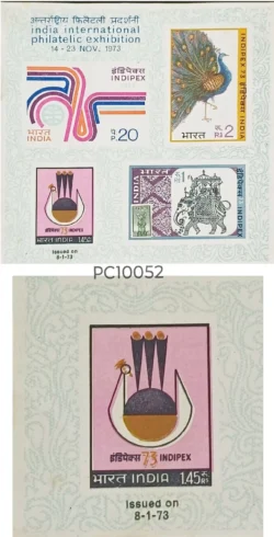 India 1973 Indepex 73 Error Frame Shifted See Peacock UMM - PC10052