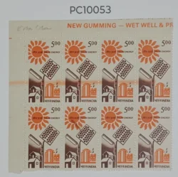 India 1988 500 Solar Energy Block of 8 with Margin on Two Side Error Red Colour Bar UMM - PC10053