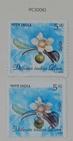 India 2005 Flora and Fauna of North East India Dillenia Indica Linn Flower Error Major Colour Shift  UMM - PC10061