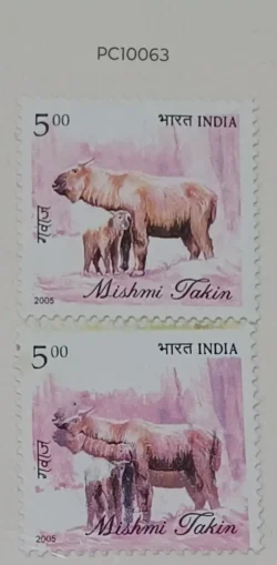 India 2005 Flora and Fauna of North East India Mishmi Takin Error Major Colour Shift  UMM - PC10063