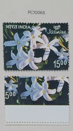 India 2008 Jasmine Flower Error Frame Shifted Heavily Rare UMM - PC10065
