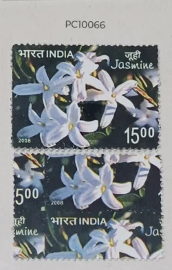 India 2008 Jasmine Flower Error Frame Shifted Heavily Rare UMM - PC10066