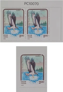 India 1992 Birds of Prey Error Printed on Crease Paper UMM - PC10070