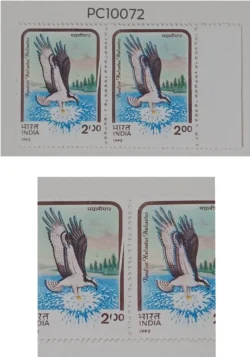 India 1992 Birds of Prey Error Printed on Crease Paper and Printing Shifting UMM - PC10072