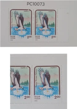 India 1992 Birds of Prey Error Printed on Crease Paper and Printing Shifting UMM - PC10073