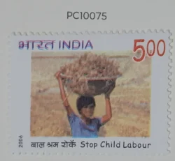 India 2006 Stop Child Labour Error Doodle Print See Country Name Due To shifting UMM - PC10075