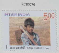 India 2006 Stop Child Labour Error Doodle Print See Country Name Due To shifting UMM - PC10076