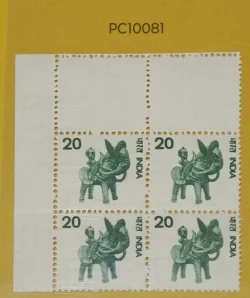 India 1975 Block of 4 20 Toy Handicraft Error Misperforation Two Stamp not Printed UMM - PC10081