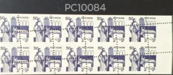 India 1982 Block of 10 50 Milk Dairy Error Zigzag Perforation UMM - PC10084