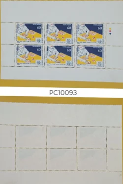 India 1989 Child Stamp Collecting Sheetlet Pane of 6 Stamps Rare UMM - PC10093