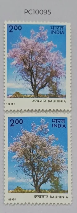 India 1981 Flower Bauhinia Error Colour Dry Print UMM- PC10095