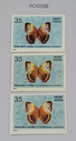 India 1981 Butterfly Stichophthalma Camadeva Error Three Colour Shades Variety UMM- PC10098