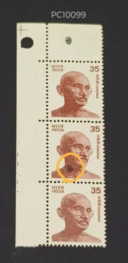 India 1980 100 Gandhi Strip of 3 Error Black Colour Spot UMM- PC10099