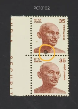 India 1980 35 Gandhi Pair Error Black Colour Spot UMM- PC10102