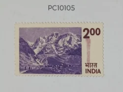 India 1975 200 Everest Himalaya Error Colour Flow UMM- PC10105