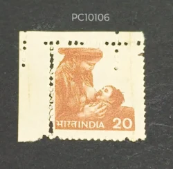 India 1981 20 Mother with Child Error Extra Perforation UMM- PC10106