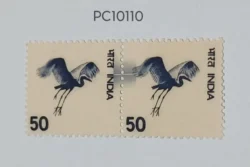 India 1975 Pair 50 Gliding Birds Tea Error Colour Flow UMM- PC10110