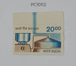 India 1988 Rs20 Biogas Error Colour Flow UMM- PC10112