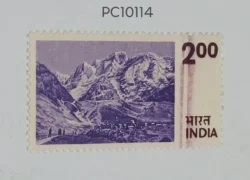 India 1975 200 Everest Himalaya Error Colour Flow UMM- PC10114