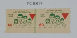 India 1987 Pair 60 A Small Family is a Happy Family Error Colour Flow UMM- PC10117