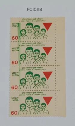 India 1987 Strip of 3 60 A Small Family is a Happy Family Error Colour Flow UMM- PC10118