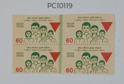 India 1987 Block of 4 60 A Small Family is a Happy Family Error Colour Flow UMM- PC10119
