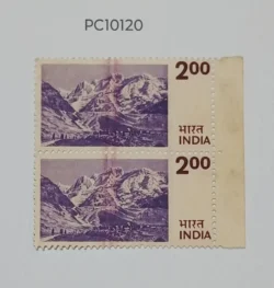 India 1975 Pair 200 Everest Himalaya Error Colour Flow UMM- PC10120
