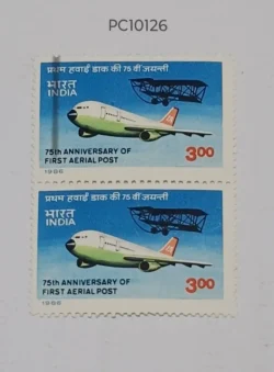 India 1986 75th Anniversary of First Aerial Post Pair Error Colour Flow UMM- PC10126