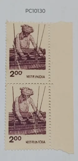India 1980 200 Handloom Pair Error Crease Printed on Paper Fold UMM- PC10130