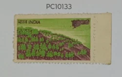 India 1988 Afforestation Error Colour Smudge on Denomination UMM- PC10133