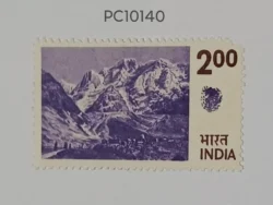 India 1975 200 Himalaya Mountain Error Colour Spot UMM- PC10140