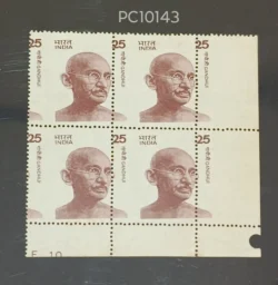 India 1976 25 Gandhi Non Violence Large Size Error Misperforation Block of 4 UMM - PC10143