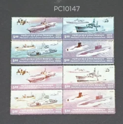 India 2006 Se-tenant Block of 4 President's Fleet Review Visakhapatnam Error Dry Print UMM - PC10147