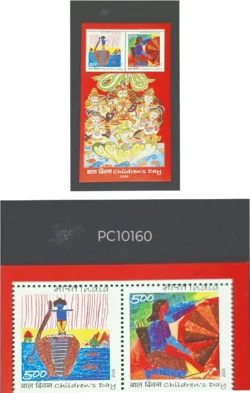 India 2006 Children's Day Miniature sheet Error Top Horizontal Perforation Shifted Down UMM - PC10160