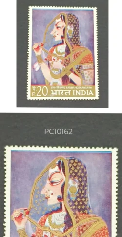 India 1973 Radha Kishangarh Paintings Error Double Eye due to Shifting UMM - PC10162