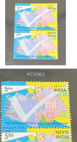 India 2006 World Consumer Rights Day Pair Error Colour Partly omitted in one stamp UMM - PC10163