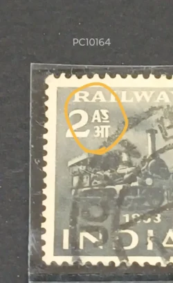 India 1953 Railway Centenary Used Error A Become T in AS - PC10164